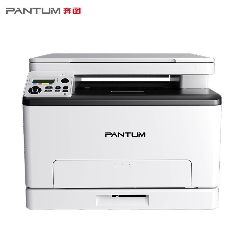 奔图(pantum) cp2200dw/ cm2200fdw彩色激光打印机无线多功能一体机