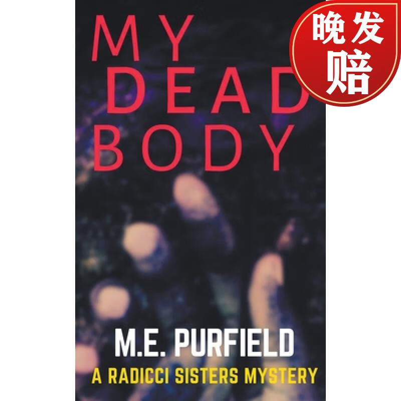 【4周达】my dead body