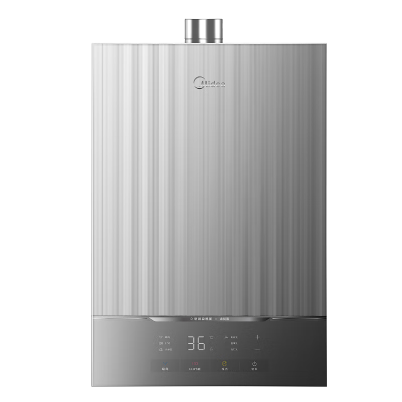 ٽۡPLUSԱ JSQ30-MATE 20 ѹˮŷȼˮ 16L Ѹֻ1044.52Ԫʣյ