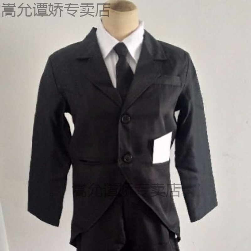 燕尾服】相关京东优惠商品潜力升序排行榜- 价格图片品牌优惠券- 虎窝购