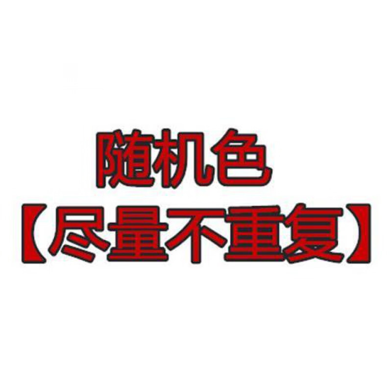 京东直接查看厨房置物架价格走势|厨房置物架价格走势图