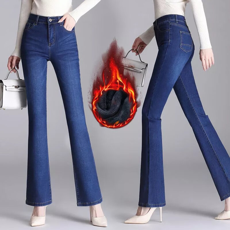 乐申高腰加绒微喇叭牛仔裤女长裤韩版弹力大码显瘦加厚阔腿裤中年女裤