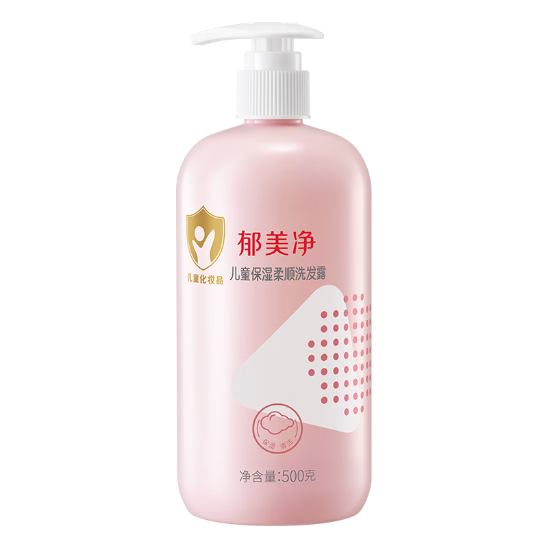 郁美净儿童洗发水保湿柔顺洗发露山茶油洗头锁水保湿抚平毛躁 【3-12岁】柔顺洗发露290g