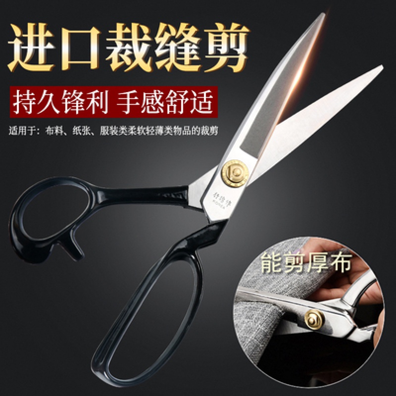 剪布 相关京东优惠商品人气降序排行榜 价格图片品牌优惠券 虎窝购