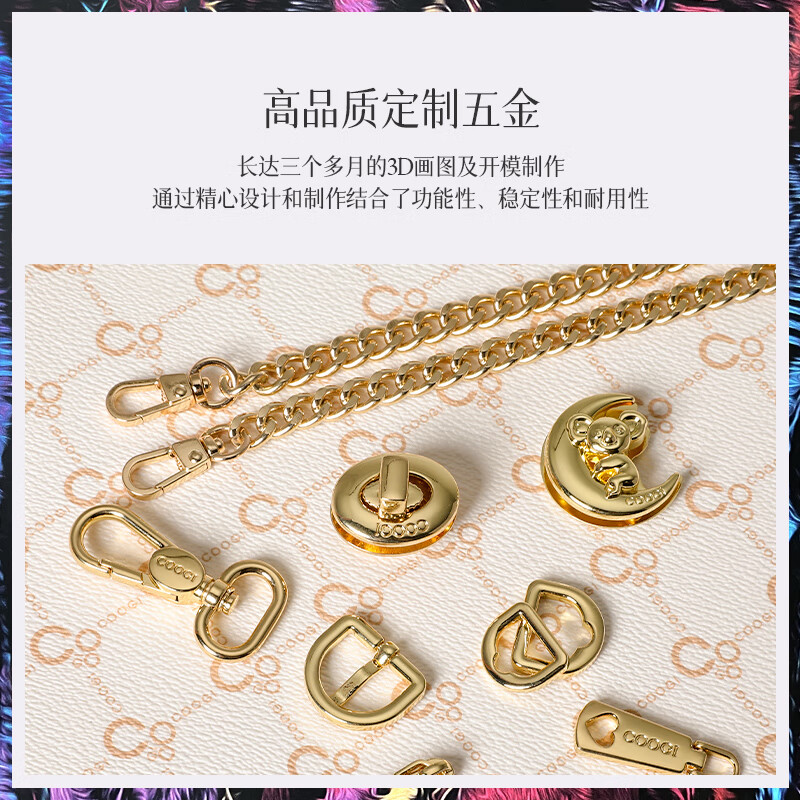COOGI女士包包女包轻奢单肩包女斜挎包520情人节生日礼物女送老婆女友 绿色京仓直发