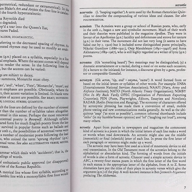 The Penguin Dictionary of Literary Terms Cuddon Ha截图