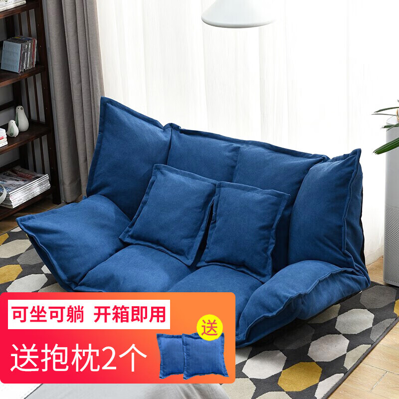 质量堪忧【家逸懒人沙发】评测结果解读，性价比高吗?