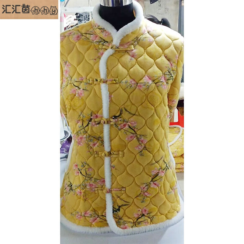 中襟款】相关京东优惠商品排行榜- 价格图片品牌优惠券- 虎窝购