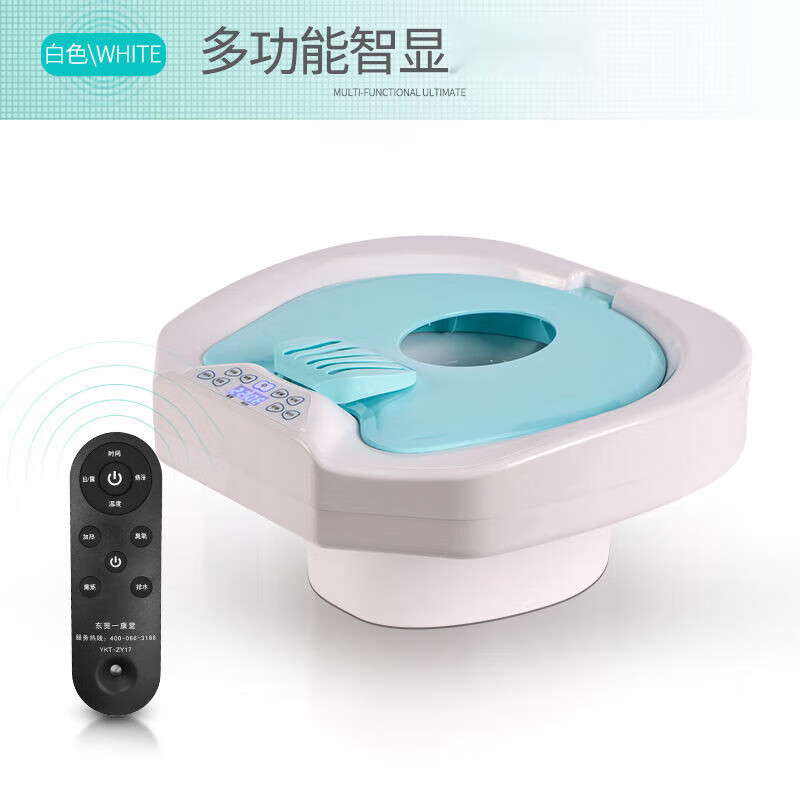 莞一康堂免蹲加热恒温坐浴盆女痔疮妇科熏蒸前列腺男士坐浴器成人