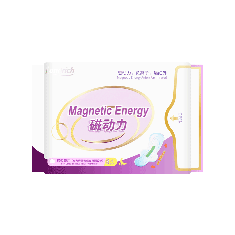 隆力奇磁动力卫生巾负离子祛除异味绵柔亲肤透气超长夜用290mm 两件