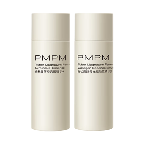 PMPM����¶ˮ20ml ��20g