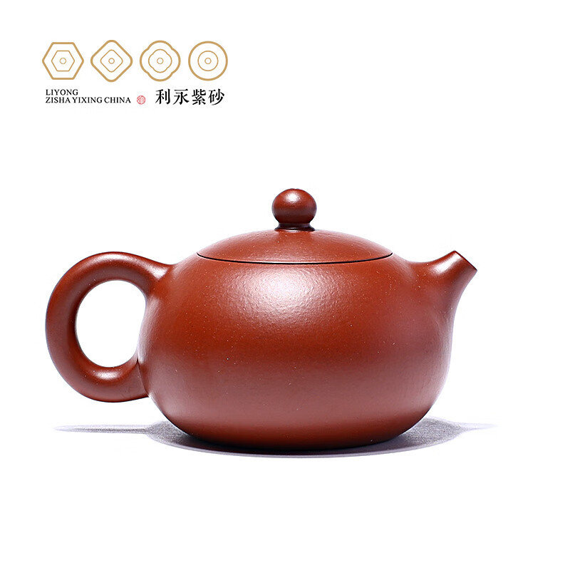 百年利永宜兴紫砂壶纯全手工泡茶壶功夫茶具原矿大红袍西施壶送长辈套装 单壶 165ml
