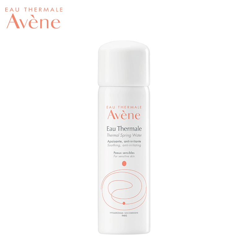 雅漾（Avene）保湿补水喷雾大喷 缓解皮肤干燥爽肤水圣诞节礼物送女友 舒泉调理喷雾 50ml（体验装）