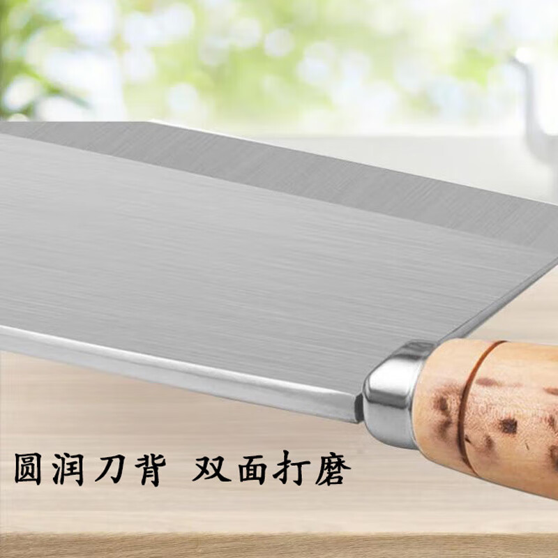 十八子作 砍骨刀菜刀熟食鸡鸭鹅烧腊刀酒店厨师专用专业加厚斩切刀s216- 小号烧腊斩切刀【前切后斩】