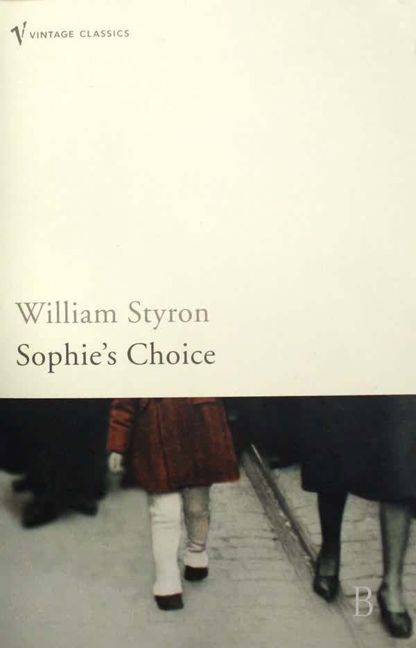 Sophie’s Choice