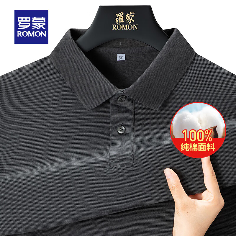 ���ڲ��������ɣ�ROMON�����޷�������ɫ����T���д��Ŀ����������а���POLO��������� 620��� ����� 3XL 190 (�ʺ�180-200��)