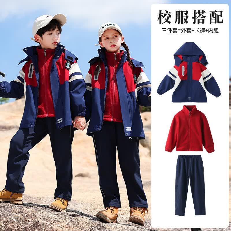 罗蒙学生校服儿童班服套装小学生冲锋衣四季幼儿园园服秋冬装外套 三件套2：冲锋衣内胆长裤 150cm使用感如何?