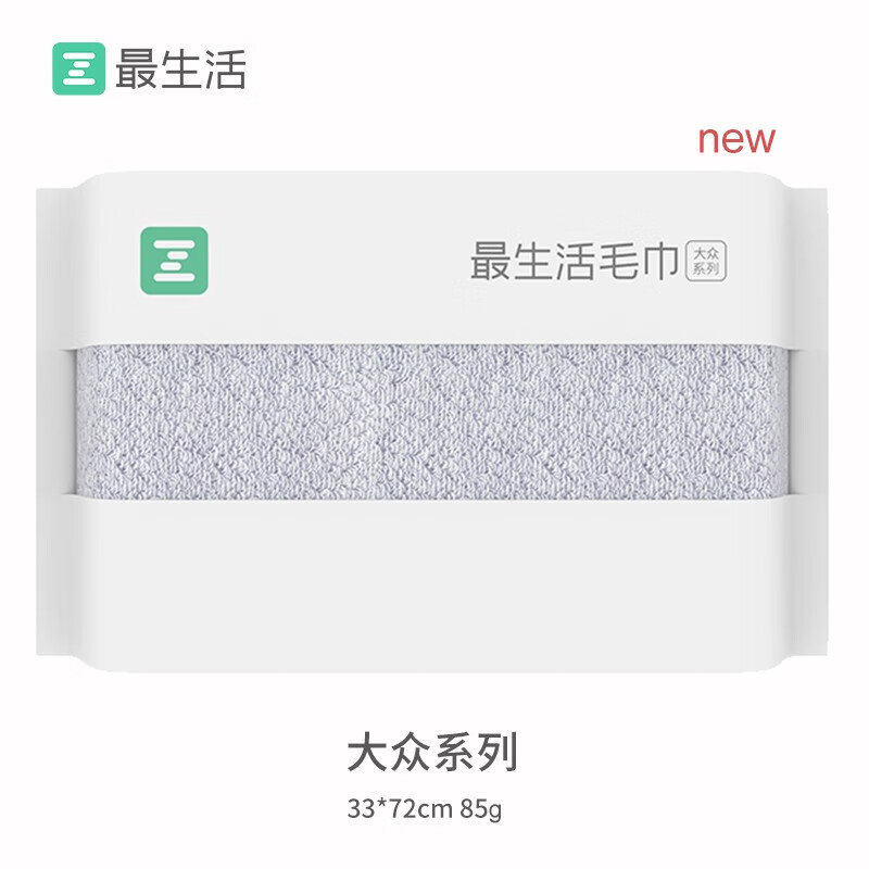 京东历史最低价商品榜 2021-07-16 - 第22张 | 最新购物优惠券 京东历史最低价商品榜 2021-07-16 - 第22张 | 最新购物优惠券