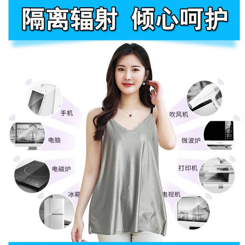 防辐射服怎么测试|如何测试防辐射服是否有效 如何测试防辐射服是否具有抗辐射能量