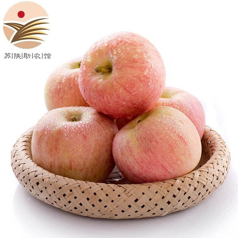 汇尔康[苏陕助农馆]烟台红富士苹果 单果80-85mm新鲜水果丑苹果特产