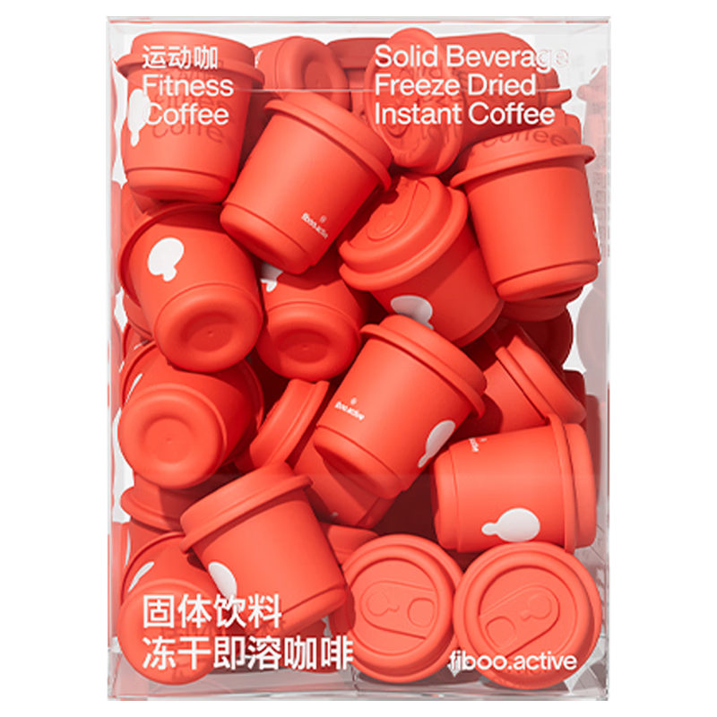 FIBOO運(yùn)動(dòng)咖純黑咖啡粉即飲凍干手沖速溶冷萃高燃提神 2g*30杯