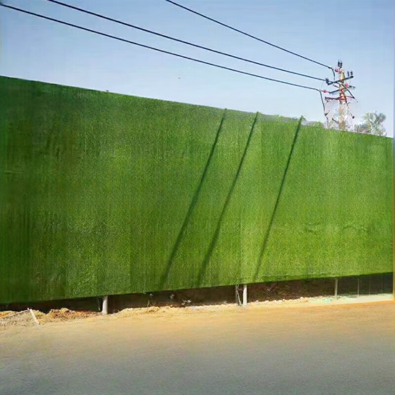 扑哩扑剌建筑工程施工围挡草坪护栏市政工地临时外墙围墙人造仿真绿色