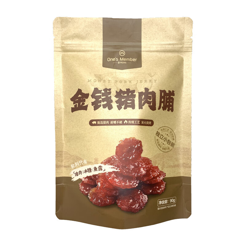 1号会员店猪肉脯 炭烤猪肉脯金钱猪肉零食 90g
