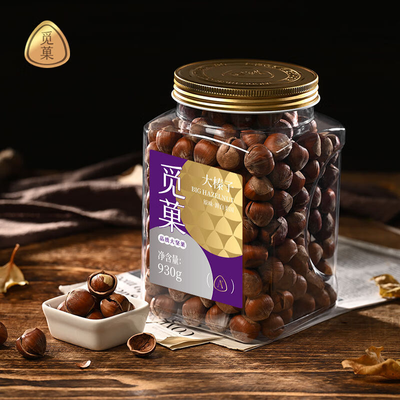 覓菓大榛子原味930g焙烤帶殼熟榛子罐裝每日?qǐng)?jiān)果零食 大榛子930g(原味)