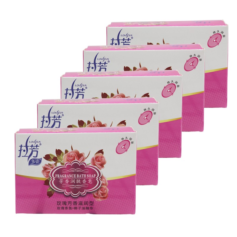 拉芳多姿香皂珍珠牛奶玫瑰嫩白洗手洗澡滋润牛奶100g艾叶健肤肥皂保湿