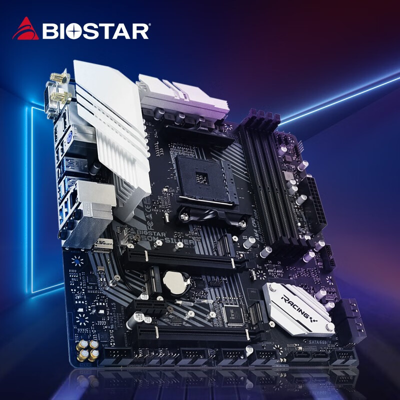 映泰（BIOSTAR)B550M-SILVER电脑主板 支持5600X/5800X/3700X/3600X CPU（AMD B550/Socket AM4）
