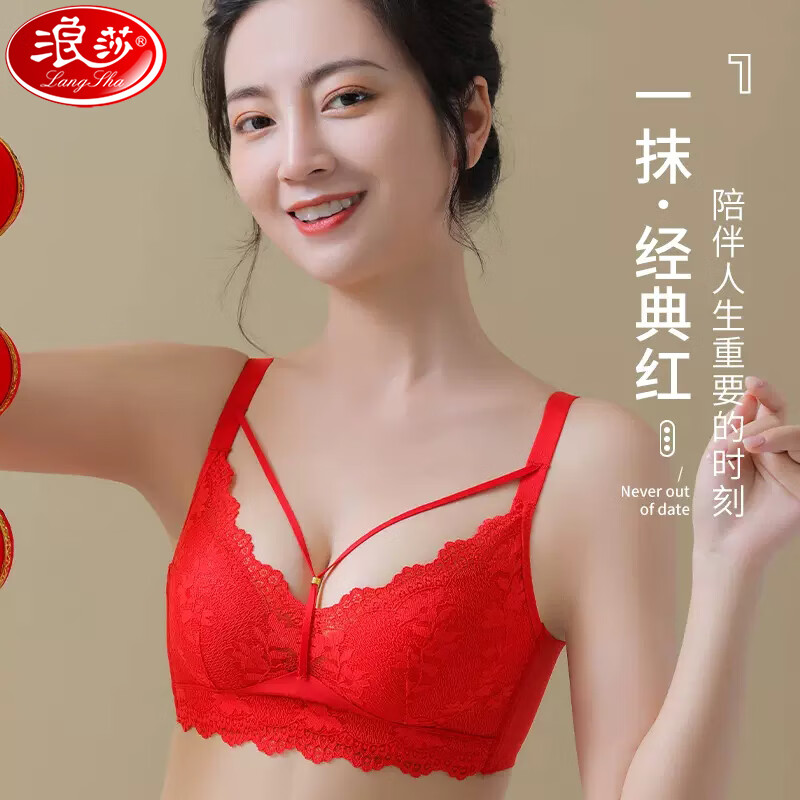 京东京东秒杀 2023-12-18 - 第10张  | 最新购物优惠券