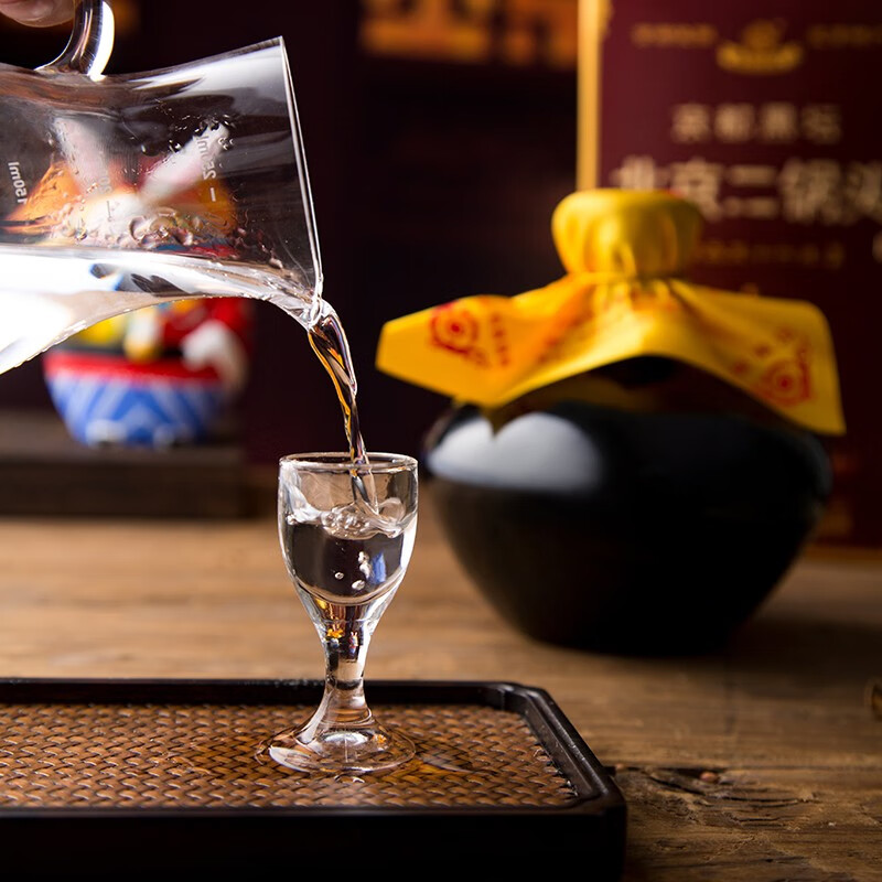 京都老北京二锅头纯粮酿造56度黑坛清香型口粮酒500ml礼盒装高度白酒 56度 500mL 2瓶