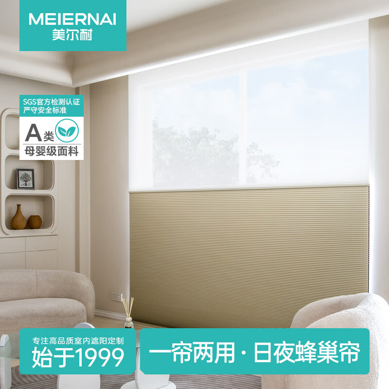 �����ʹ�����ҹ����ɹ�����ڹ�����䳲�����߿ɵ��鷿���ҿ�����̨���� 5002ȫ�ڹ�����ɫ 245.65Ԫ