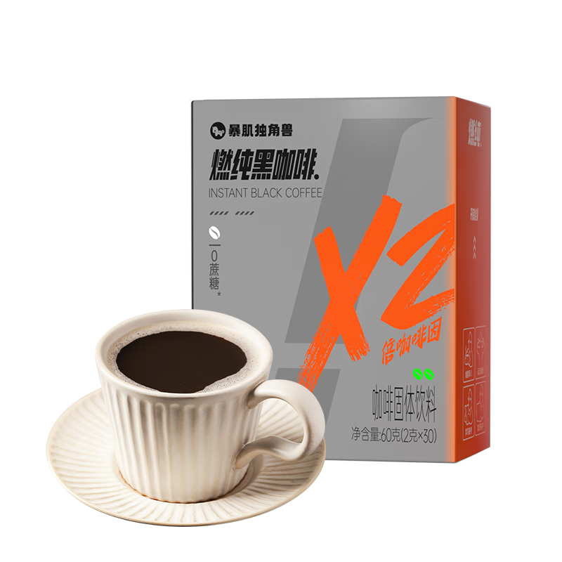 ���ڲ��������������޺ڿ���0��0֬�Ϳ�2���������̿�����ȡ�˶�����ȼ������2g*90��