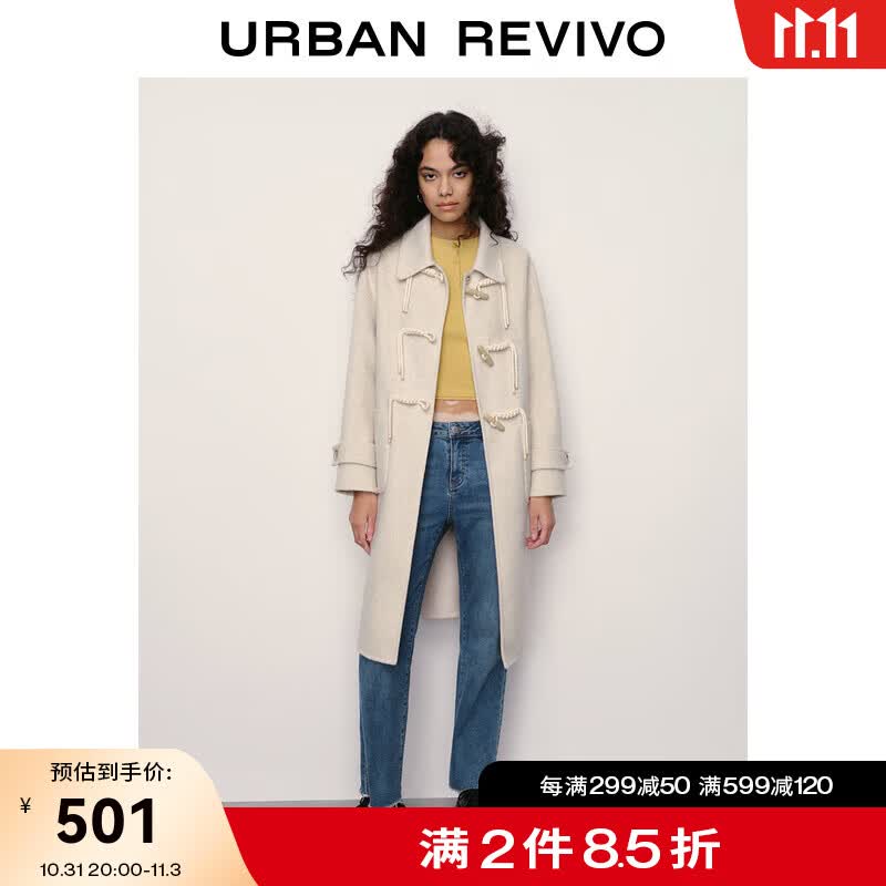 UR2023秋冬女时尚休闲经典时髦牛角扣系带大衣外套UWL130014 米白 S高性价比高么？