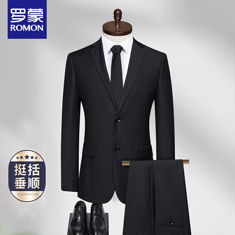 罗蒙（ROMON）西服男士小西装外套职业正装修身休闲伴郎服 黑色2XL高性价比高么？