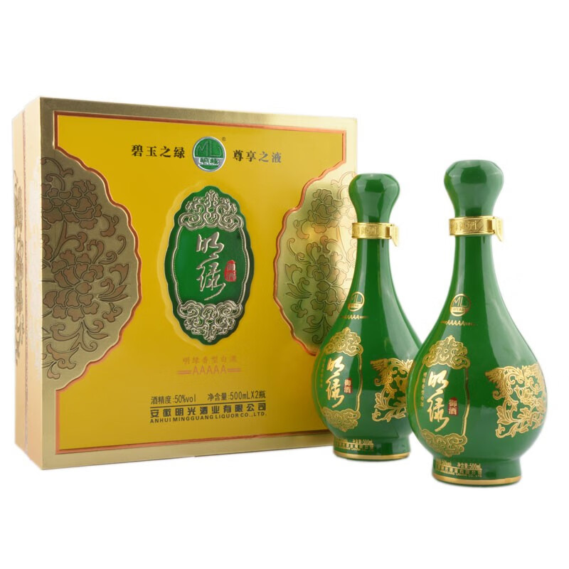 明光 明绿系列明绿御酒 明绿香型 白酒 5a 50° 500ml 礼盒装2瓶