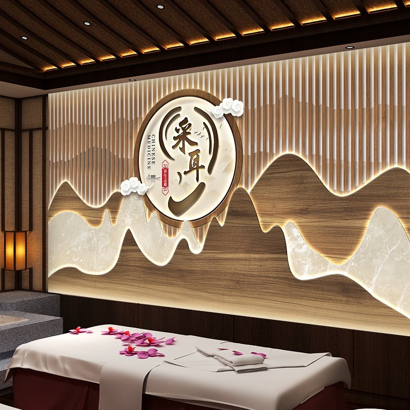 养生采耳馆前台背景墙纸新中式3d立体山水壁画中医理疗足疗店壁纸 图