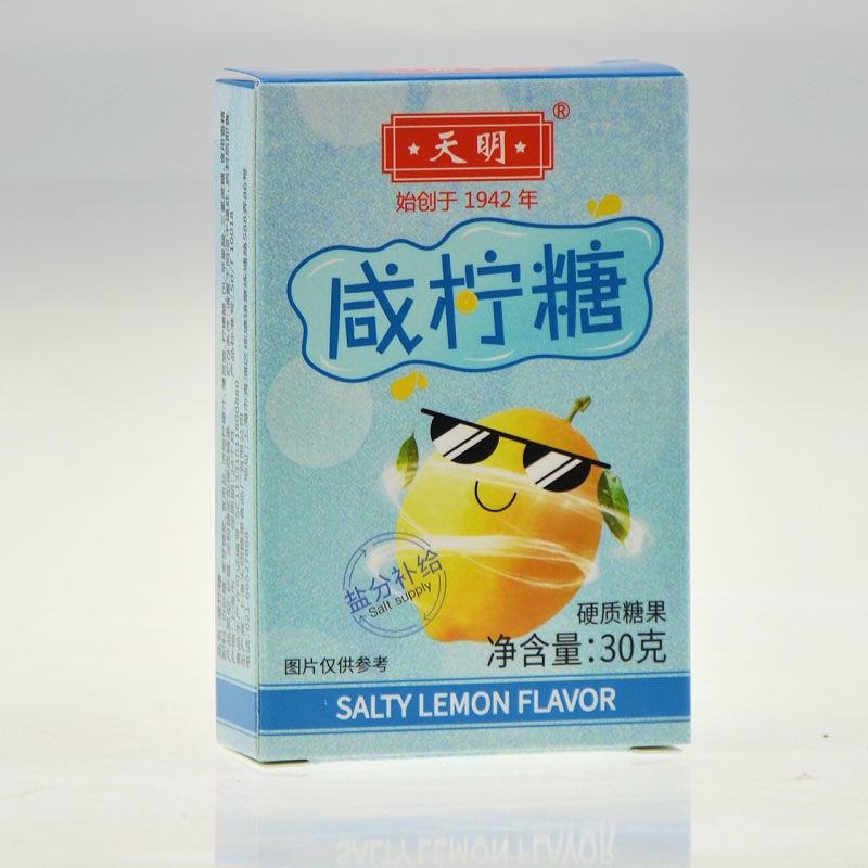 卡尔顿(caleton)天明咸柠糖30g*4盒薄荷糖糖补充盐分果爽口清凉盐分补