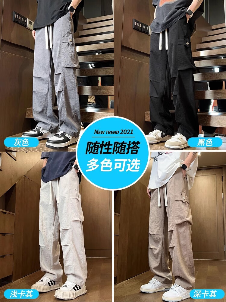 Foss Phil工装裤男装2026春夏季新款宽松百搭学生潮牌薄款休闲直筒裤子男士 ZX-K515浅卡其色 薄款 2XL (150斤-170斤)