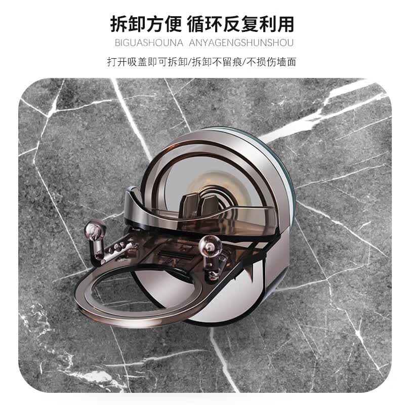 优品卫吸盘沐浴露置物架免打孔厨房洗洁精挂架卫生间洗发水洗手液挂壁器 透明款4个装孔距可调大小瓶通用