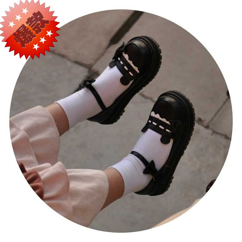 糜鹰萌卡酱ita原创波波熊大头lo鞋可爱洛丽塔鞋少女单鞋jk鞋子平底