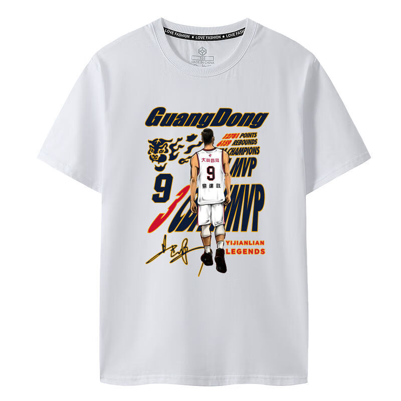 氧摩20240新0款短袖cba广东队男篮易0建0联球0衣退役纪念同款t恤9号宏