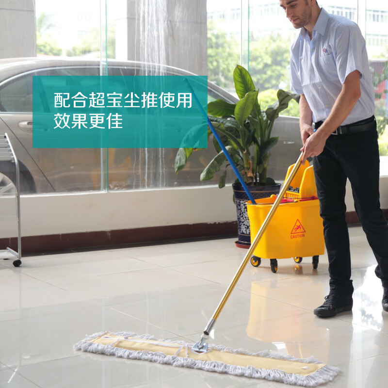 超宝（CHAOBAO）静电吸尘埃剂3.8升大瓶装尘推油静电水地板清洁剂 3.8升瓶装1瓶