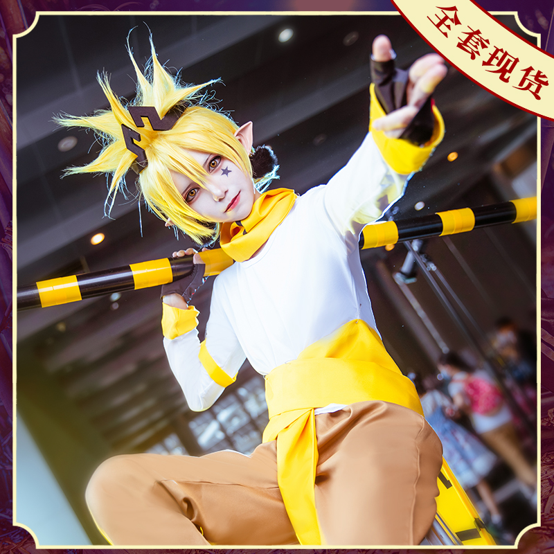 嘉蝶凹凸世界cos服 嘉德罗斯cos 假发头箍动漫全套男女cosplay服装 女