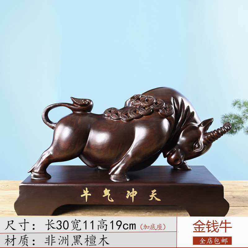 生肖近一周财运势图解(生肖近一周财运势图解大全)