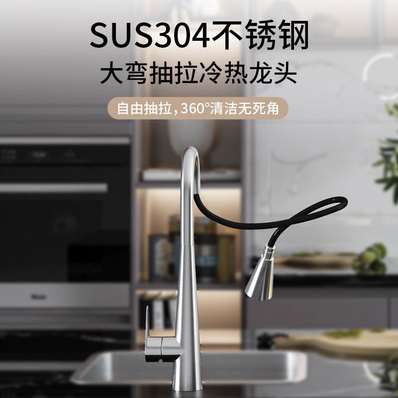 悟诚加厚304不锈钢水槽单槽厨房洗菜盆吧台小户型台下盆阳台水池洗碗槽小号 304加厚不锈钢 45 39不带龙头含配件 参数详情评论 聚折扣