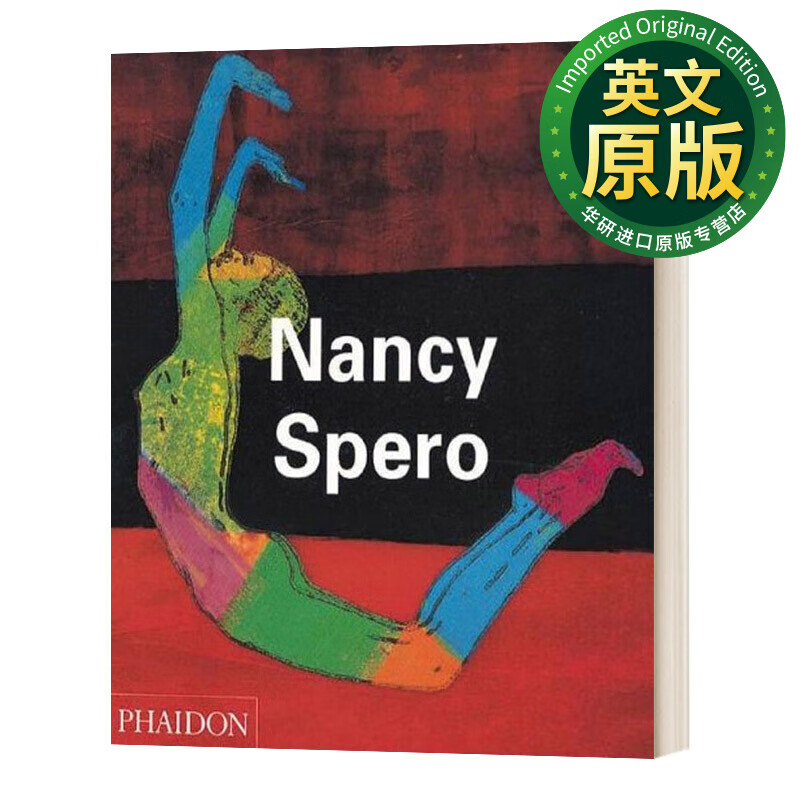 Nancy Spero 美国视觉艺术家南希·斯佩罗艺术画册  费顿当代艺术家系列 英文原版 英文版