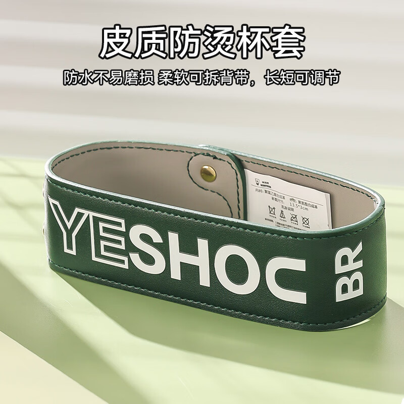 杯具熊(BEDDYBEAR)儿童水杯夏季吸管杯塑料杯幼儿园6个月以上便携杯子 飞碟吸管杯-电子绿【直吸】500ml