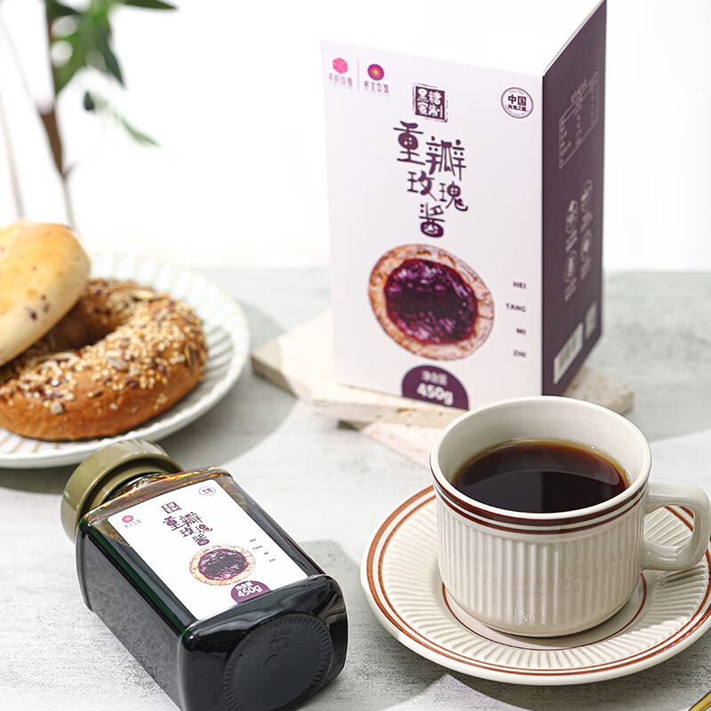 紫金玫瑰黑糖玫瑰酱平阴玫瑰花酱 冲饮烘焙涂抹酱果酱冰粉配料甜品调味酱 450g  重瓣玫瑰酱